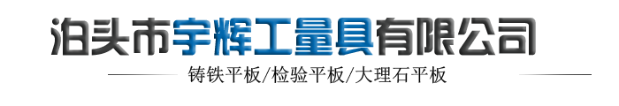 伟德国际1946源于英国